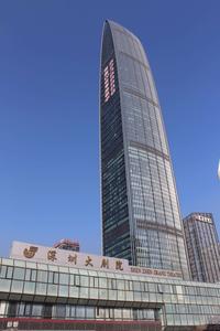 深圳京基金融中心